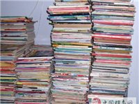 大量旧书杂志出售